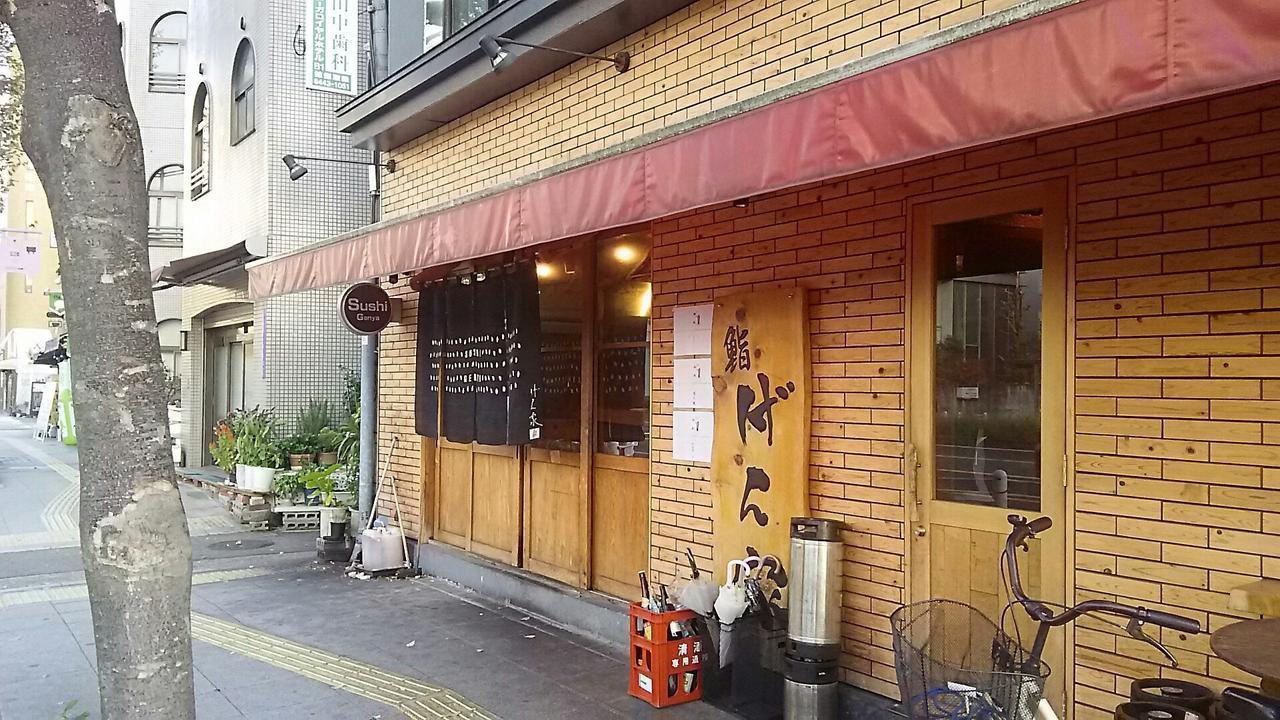 Meet Me Umeda Nishi Aparthotel Osaka Exterior photo